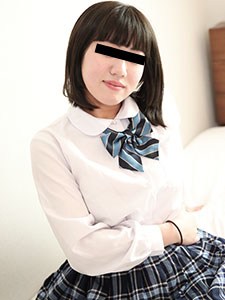 狙われた食べごろ制服娘 山中しおり