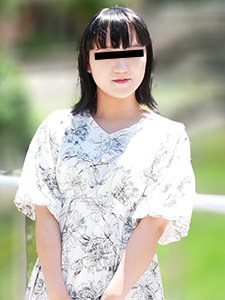 素人AV面接 〜天真爛漫ぴっちぴち素人娘の初AV〜 森麻琴