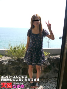 藤野ルミ(白石なお) 白石なお 21歳 温泉でいっぱいエッチしよっ!後編