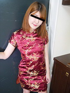 川田ゆり(瀬上彩可) チャイナドレスにローターを装着してやってきたヤル気満々の人気デリヘル嬢 川田ゆり