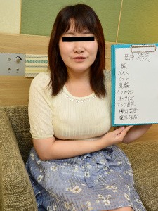 田中浩美 おんなのこのしくみ 〜性感測定でヒクヒクが止まらない〜 田中浩美