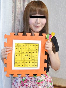 秋元若菜 四十八手絶頂ダーツ旅 秋元若菜