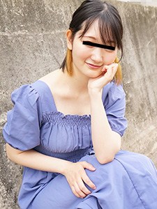 三津川ゆい 気持ち良過ぎてもうダメ〜!久しぶりの生チンに素人娘のおマンコが限界突破! 三津川ゆい