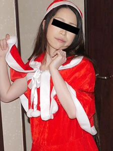 池田瞳 妊娠覚悟の中出しサンタ降臨 池田瞳