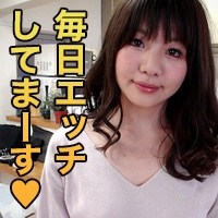 杉浦花音(茂野美嘉 カノン) 片平 美嘉 23歳