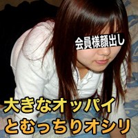 石坂 美樹 23歳