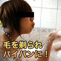 芹沢 萌 18歳