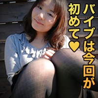 谷原 亜紀 26歳