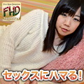 水城えりな(結奈連) 高柳 紗里奈22才 2