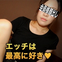植原 加奈女 29歳