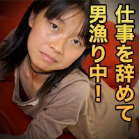 里木栞(星崎亜依) ori1699 里木 栞 20歳