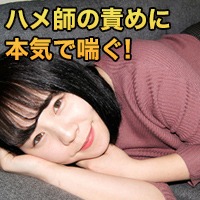 片浦瑛里香(Ｙちゃん 西尾映美) ori1721 片浦 瑛里香 20歳