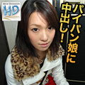 矢野 琴美20才