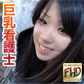 荒井 菜月24才