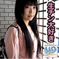 大沢ありさ(綾瀬ゆり 大槻りさ) 綾瀬 ゆり24才