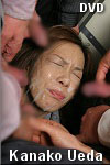 植田可南子 復讐汁