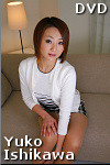 石川有子 膣射就活