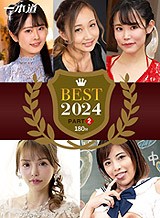りおん(カリビアンコム) 一本道ベスト2024 〜 パート2 〜