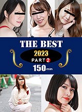 大城しずか 2023年の選抜熟女!デラックス下巻 パコパコママ
