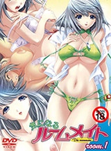 気になるルームメイト room1