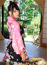 白石真琴 デジタル写真集:Debut Vol.38 ~陸上部で鍛えた豊満Gカップ~白石真琴