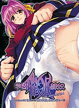 学園催眠隷奴 anime2
