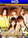 高梨風花 高梨風花 雨宮かおる 塚本のぞみ Erosty Girls Part.1-2