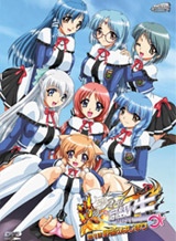 炎の孕ませ同級生 第1話 野望のはじまり ドリームルームアニメーション