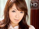 平松恵理香 危険な遊び 後編