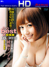 綾瀬ティアラ(黒崎セシル/綾瀬蘭) KIRARI 21 綾瀬ティアラ総集編 180分