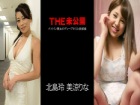 北島玲(玲丸) THE 未公開 ~パイパン熟女のディープキスと放尿娘~北島玲 美涼りな 070517-456