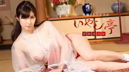 折原ほのか(赤井美月) 洗練された大人のいやし亭 〜たっぷりHカップをお楽しみください〜 折原ほのか 071021-001