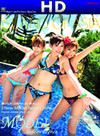 瀬川なみ モデルコレクション Island of Asia HD