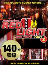 RED LIGHT SEX TRIPS 02