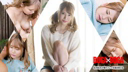 如月結衣(咲々原リン) BOGA x BOGA 〜如月結衣が僕のプレイを褒め称えてくれる〜 如月結衣 100821-001