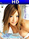 AIKA S Model 40:青姦中出し激ヤバ!