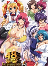 おっぱいの王者48 第一話