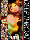 倉知莉花 Deep Throat ~イラマチオ~ Part1