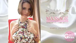 マリーナ ビスコンティ - 世界最高級のGカップ美爆乳を揉みまくり JAPANESE STYLE MASSAGE 金髪天國