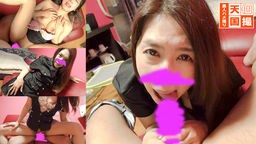 【顔出し】【流出】その?某エリート官僚の美人熟女妻をNTRハメ撮り※事情お察し下さい※あまり詳しくは書けません 個撮天国