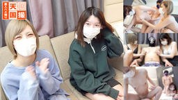 元読者モデル 巨乳ティーン - 【4P】【乱交】【潮吹き】【W中出し】ウチの成績の悪い若い女性新人が極上スレンダー巨乳で上京一年目の純朴ロ・理フェイス娘をスカウトしてきました 個撮天国