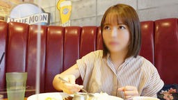 【20歳 大阪府】るな EAGLE