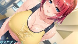  宇喜田眞澄(CV:蒼桐かこ) - たわわ奥さん&times;ハプニングジム〜むっちりボディとすけべなエクササイズ〜 The Motion Anime H-EAGLE