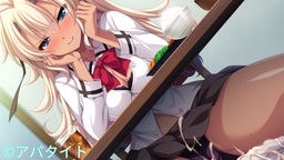 水渚奈緒美(CV:四ノ宮ひな) - 黒ギャル娘との淫欲相姦〜翻弄される父親の性欲〜 The Motion Anime H-EAGLE