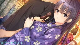 星月恵那(CV:南沙耶) - 俺の妹は清純ビッチ〜親には秘密のハメハメ性活〜 The Motion Anime H-EAGLE