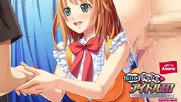 柊 朱音 (CV:蒼桐かこ) - 隠れて!ドキドキ(ハート)アイドルH!〜マネージャーとのいけないレッスン?〜 PLAY MOVIE H-EAGLE