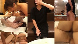 【素人・人妻】はるみVol.04 4度目ともなると少し仲良くなってしまいまして、プライベートな話も少し聞いてしまいました。 人妻金融業