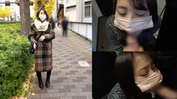 久我麻衣奈 【素人・人妻】のぞみVol.01 利息の返済分1000円足りなかったので、ちょっと付き合ってほしいと話をしてイラマチオでセイ裁 人妻金融業