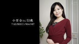 清楚な極淫マダム - Part.1 STRIX