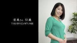 清楚な極淫マダム - Part.2 STRIX